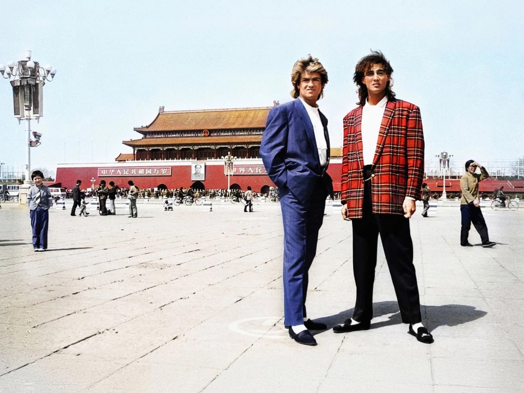“Wham! 10 Days In China”&nbsp;Review