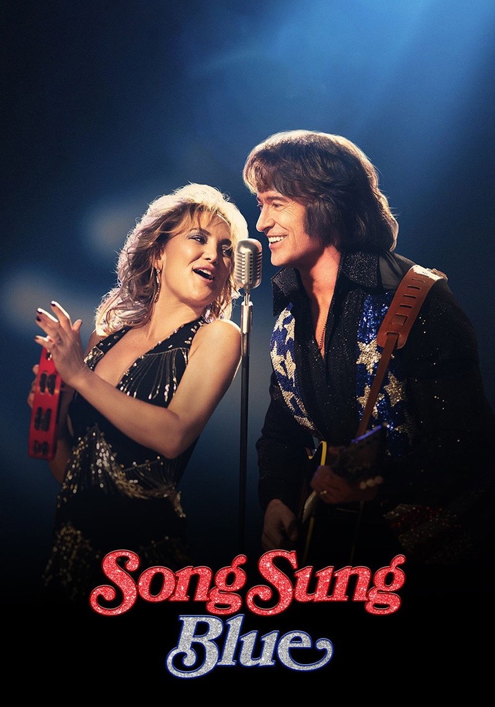 “Song Sung Blue” Streaming&nbsp;Review